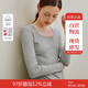 茵曼休閑百搭U領(lǐng)T恤2025秋女裝新款修身長袖打底衫上衣 淺灰色 S