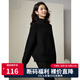 晚白【專享】時(shí)尚簡(jiǎn)約休閑毛衣氣質(zhì)純色寬松針織衫女 黑色 L