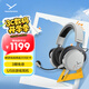 拜雅（beyerdynamic） 頭戴式游戲耳機MMX150 灰色  帶線(xiàn)控 高端旗艦級游戲耳機 32歐姆【七夕送禮】【送男生】