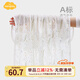 Aengbay昂貝包巾嬰兒夏季單層紗布巾新生兒薄包被寶寶小被子夏天蓋毯 莫奈時(shí)光（竹纖） 80*80cm