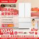 東芝（TOSHIBA）【大白梨】638法式多門(mén)超薄零嵌入式全自動(dòng)制冰雙系統(tǒng)600升大容量一級(jí)能效節(jié)能無(wú)霜家用保鮮電冰箱 GR-RF638WI-PM1貝母白