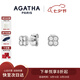 AGATHA/璦嘉莎 幸運(yùn)四葉花銀耳釘女【七夕情人節(jié)禮物】送女友高級(jí)感耳飾 白銀單花耳釘