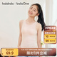 巴拉巴拉balaOne女童內(nèi)衣背心兒童大童新款童裝2025秋冬親膚舒適 夢(mèng)幻粉60302 150