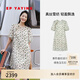 EP雅瑩女裝 波點(diǎn)娃娃裙 A擺玉石扣真絲桑蠶絲連衣裙 夏季商場(chǎng)同款4701A 綠色 含真絲吊帶內搭 S