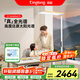 琪朗（KINGLONG）大路燈P4【主】落地護(hù)眼臺(tái)燈立式護(hù)眼學(xué)習(xí)燈國(guó)家補(bǔ)貼ALED全光譜