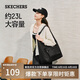 斯凱奇（Skechers）七夕禮物包包女款托特包女生大容量單肩包上班休閑腋下包L124U140