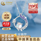 中國黃金（CHINA GOLD）長(cháng)安幽夢(mèng)S銀項鏈女吊墜鎖骨鏈紀念生日禮物送女友老婆教師節禮物 【京速達】長(cháng)安幽夢(mèng)項鏈-s925