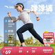安踏兒童梭織運動(dòng)長(cháng)褲男女童2025夏季舒適輕薄梭織運動(dòng)長(cháng)褲A72527501