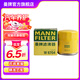 曼牌（MANNFILTER）W68/1/W6704機(jī)油格濾芯適用金剛自由艦遠(yuǎn)景S1帝豪GX7/EC7豪情
