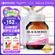 澳佳寶Blackmores 女士復合維生素24種維生素礦物質(zhì)60片澳洲進口