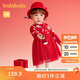 巴拉巴拉童裝嬰兒連衣裙公主裙2025年服甜美喜慶【商場(chǎng)同款】200125111002