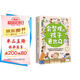 會(huì)整理的孩子更出眾 通過(guò)整理培養(yǎng)孩子的獨(dú)立性和自我管理能力