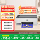 惠普（HP）588彩色打印機(jī)學(xué)生家用噴墨 無線連供打印復(fù)印掃描照片打印  低成本 一年上門