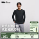 蕉下（beneunder）長袖T恤男士上衣高彈打底衫速干長袖t恤男秋冬新品可外穿秋裝針織 漫暮黑 XL