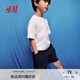 H&M童裝男童短褲2025秋季新款直筒COOLMAX?珠地布運動(dòng)褲子1285342 海軍藍 140 140/60 (8-10Y)