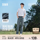 森馬（Semir）森柔牛仔|牛仔褲男2025春秋長(zhǎng)褲復(fù)古寬松直筒褲松弛109925124102