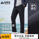 拓路者風(fēng)洞網(wǎng)孔防曬褲透氣直筒褲男戶(hù)外休閑長(cháng)褲徒步運動(dòng)爬山褲高彈褲子 黑色 XL