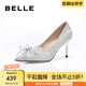 百麗（Belle）定制高跟鞋女商場款水晶尖頭細(xì)跟婚鞋單鞋BDAB8AQ3 8cm銀色-標(biāo)準(zhǔn) 35 (225mm)