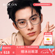 BOLON暴龍眼鏡王鶴棣同款25年新品近視眼鏡框鈦架光學(xué)鏡可配度數(shù)BA6010 B16 銀色-透灰鏡框 單鏡框
