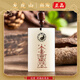 龍虎山天師府正品道家玉牌五雷號令招財平安白玉髓無(wú)事牌吊墜項鏈 太極姻緣【祝?！? title=