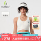 Flipbelt飛比特跑步穩(wěn)穩(wěn)BRA運(yùn)動(dòng)內(nèi)衣背心式文胸?zé)o痕女士胸罩 風(fēng)語白 M 