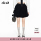 DZZIT地素春夏季新款甜酷少女網(wǎng)紗TUTU蓬蓬半身裙短裙女 黑色 S