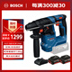 博世（BOSCH）GBH 18V-18 鋰電無刷電錘 兩電一充套裝