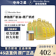 奔馳（Mercedes Benz）原廠(chǎng)機油專(zhuān)用全合成潤滑油C180 C200 E260 E300 GLK GLC CLA GLA 國六5W-30機油 6L+原廠(chǎng)機濾 套餐