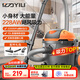 億力吸塵器車(chē)載家用手持桶式22000pa超強大吸力 工業(yè)開(kāi)荒地毯床上強力吸貓毛小型除塵6253-10L國家補貼