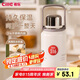 希樂(lè)（cille）保溫杯大容量男女戶外露營(yíng)便攜茶杯手提杯子雙飲水杯雪球白