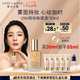 雅詩蘭黛DW持妝粉底液62#自然偏白(2C0)30ml遮瑕化妝品禮盒七夕情人節(jié)禮物