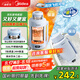 美的（Midea）電熱水杯水壺迷你便攜式燒水杯車載燒水壺1.2L大容量旅行出國(guó)可用 恒溫壺保溫保冷 MK-DB12X16-PRO