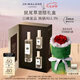 祖瑪瓏香水 鼠尾草與海鹽混搭禮盒(香水30ml+香水9ml*2) 七夕情人節(jié)禮物
