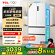TCL大無(wú)界462升T9 Pro法式多門(mén)四開(kāi)門(mén)58cm超薄平嵌入式雙系統(tǒng)雙循環(huán)冰箱一級(jí)能效國(guó)家補(bǔ)貼R462T9-DQS