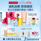 嬌韻詩新生之美身體護(hù)理油100ml身體乳175ml撫紋緊致淡紋七夕禮物送女友