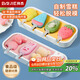 拜杰雪糕模具冰淇淋食品級(jí)硅膠兒童輔食冰棍冰糕冰棒冰激淋模具2件套