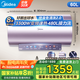 美的（Midea）免清洗電熱水器家用洗澡60/80升3300W變頻速熱出水?dāng)嚯婃V棒免更換阻垢一級(jí)能效補(bǔ)貼立減20%JE8 60L 3300W 出水?dāng)嚯娮韫竷裟wJE8 終身免換鎂棒