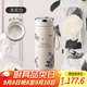 Vanow保溫杯2025新款女高顏值大容量生日禮盒裝陶瓷內(nèi)膽高級茶水分離