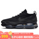耐克NIKE休閑鞋女氣墊AIR MAX SCORPION運動(dòng)鞋DJ4702-002黑38