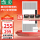 雷士（NVC）大功率暖風(fēng)機(jī)排氣扇照明LED一體衛(wèi)生間集成吊頂風(fēng)暖風(fēng)機(jī)浴霸浴室 【熱賣榜推薦】2600W廣域出風(fēng)