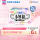 蘇菲小翅膀無香棉柔護翼護墊175mm18片 迷你日用京東自營官方旗艦