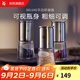 WMF德國福騰寶研磨調(diào)味瓶玻璃調(diào)味瓶鹽瓶味精瓶雞精瓶調(diào)料瓶研磨器 DELUXE手動研磨器