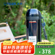 TIGER虎牌保溫杯戶外不銹鋼真空保冷杯運動大容量保溫杯CWO-C150 1.49L 星光藍AN 1490ml
