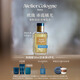 歐瓏無(wú)極烏龍香水100ml香水禮盒生日禮物教師節禮物節日禮物送女友