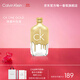 卡爾文克雷恩（Calvin Klein）ck one(炫金限量版)卡雷優(yōu)中性淡香水50ml生日節日禮物送男女友