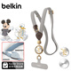 貝爾金（BELKIN）手機掛繩 手機鏈手機繩高級感掛脖斜跨手機防丟繩帶手機墊片 編織款 閃耀米奇