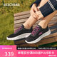 斯凱奇（Skechers）七夕禮物女鞋夏季軟底健步鞋網(wǎng)面透氣運動鞋休閑鞋跑步鞋124952