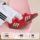 adidas「T頭鞋」VL COURT復(fù)古休閑板鞋德訓(xùn)鞋男女阿迪達(dá)斯輕運(yùn)動 淺猩紅/暖香草色/黃色   38