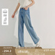 茵曼（INMAN）【商場(chǎng)同款】萊賽爾毛邊牛仔闊腿褲2025夏季女裝新款寬松褲子 牛仔藍(lán) 27