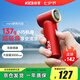 KICA風(fēng)寶手持風(fēng)扇便攜渦輪扇mini節能風(fēng)炮強勁風(fēng)USB充電桌面電風(fēng)扇降溫神器國家補貼 紅 節日生日禮物
